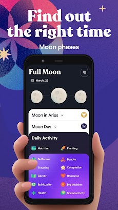 Moonly：瞑想、月齢 カレンダー、満月 ホロスコープのおすすめ画像1