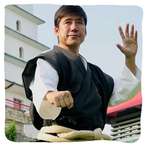 Shorinji Kempo Technique Guide