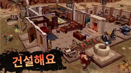 Exile: 온라인 서바이벌 게임 - Google Play 앱