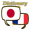 French Japanese Dictionary Apk