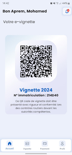e-vignette Djibouti Screen 3