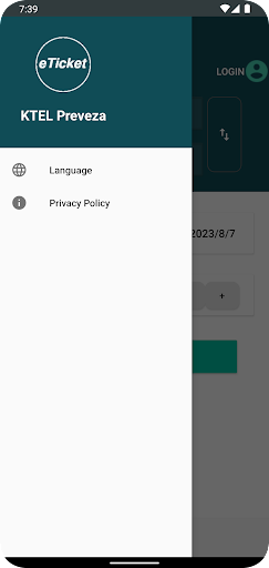 Android application Preveza e-Ticket screenshort