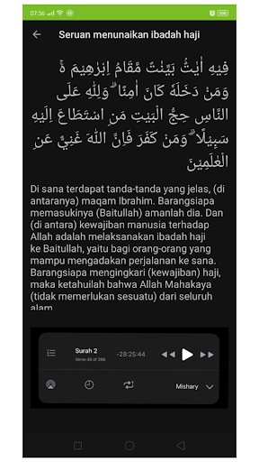 Android application Khazanah Mandiri screenshort