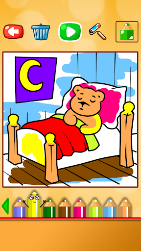 ตัวอย่างแอป