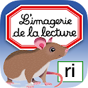 Imagerie lecture interactive