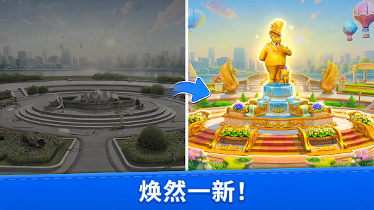 屏幕截图图片