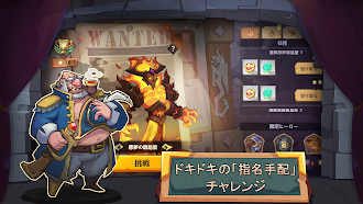 Game screenshot カード乱闘：ダンジョンスレイヤー apk download