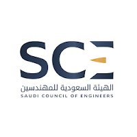 Saudi Council of Engineer
