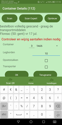 Android application Plants On Cloud screenshort
