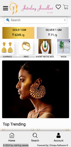 Android application Jotirling Jewels screenshort