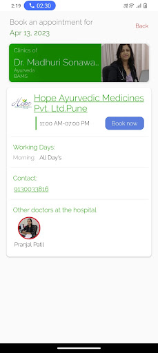Hope Medicines Screen 3