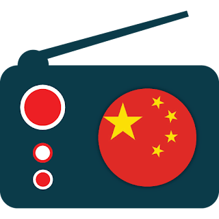 Radio China : Internet FM app