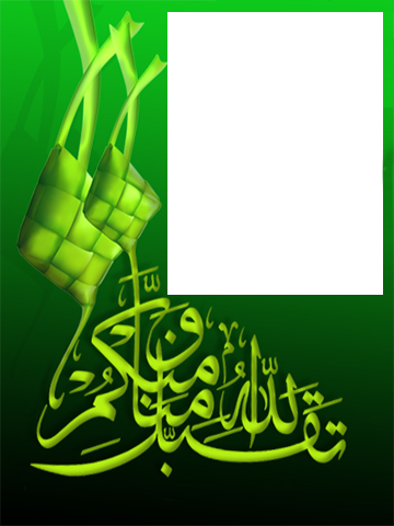 Hari Raya Photo Maker