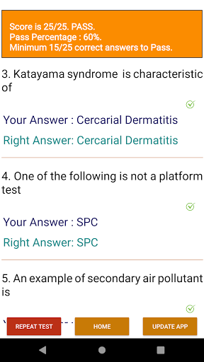 PraniMitrans VeterinaryPublic Screen 3