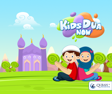 Kids Dua Now - Word By Word Unknown