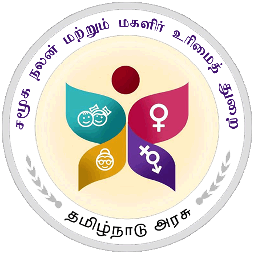 திருநங்கைகள்(Thirunangaikal) logo