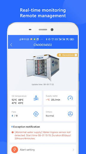 FBOX Screen 3