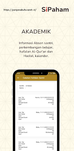 Android application SiPAHAM screenshort