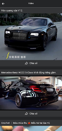 Cười Đã Screen 2
