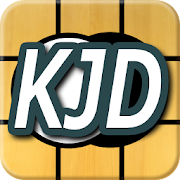 BW-Joseki app icon