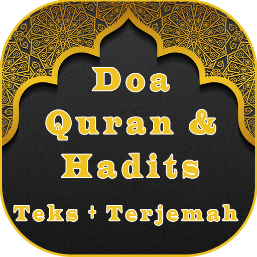 Doa Dari Quran Hadits Terjemah 1.0 Icon