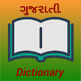 Gujarati Dictionary Offline icon