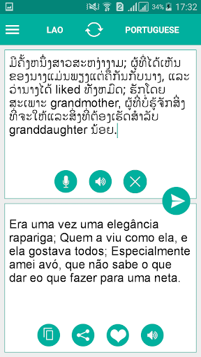 Lao Portuguese Translator Screen 2