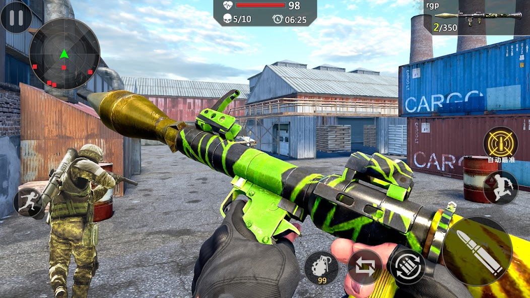 Modern Strike : Multiplayer FPS - Critical Action 1.0.11.25 APK + Мод (Unlimited money) за Android