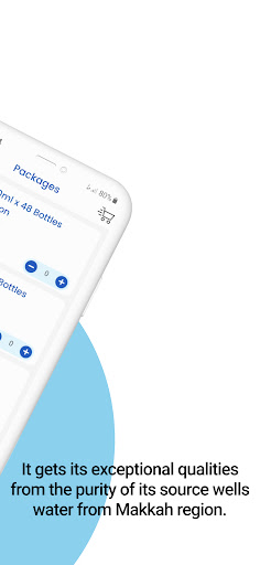 AKOYA Screenshot 2 - AppWisp.com