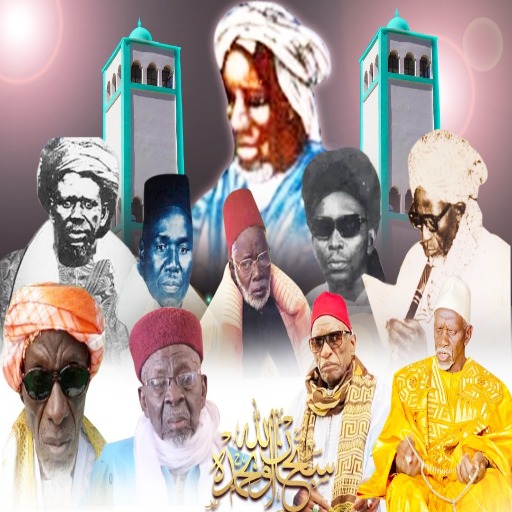 Thienaba Seck logo