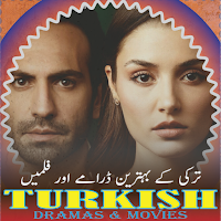 Turkish TV Drama App,Movies HD