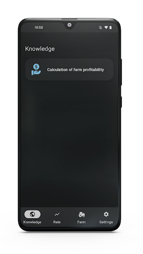 Android application BTC Mathematic screenshort
