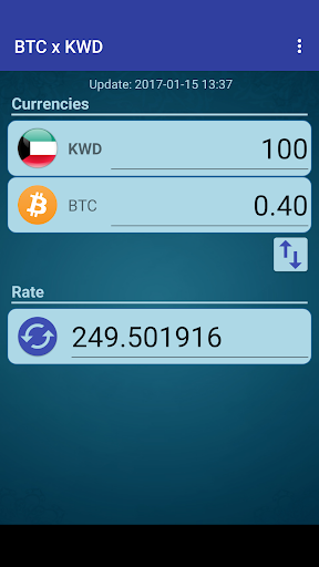 Bitcoin x Kuwaiti Dinar Screen 2