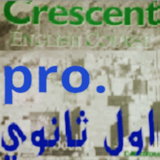 اول ثانوي انجليزي برو logo