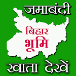 Cover Image of Baixar Registro de terras de Bihar  APK