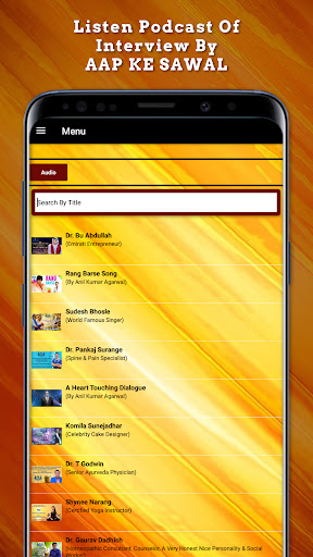 Aap Ke Sawal Screenshot