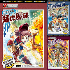 Icon image