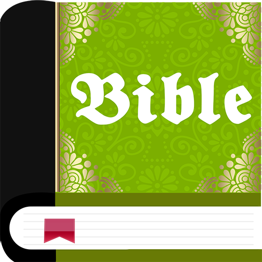Spurgeon Bible commentary logo