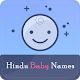 Hindu Baby Names by Astrobix Laai af op Windows