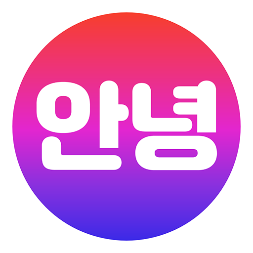 Annyeong - Korea, Community - Ứng Dụng Trên Google Play