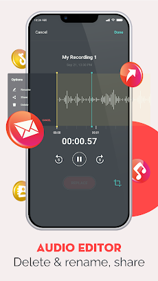 Androidの音声Recorder-オーディオレコーダーのおすすめ画像4