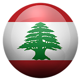 Lebanon Newspapers App | Lebanon News app icon