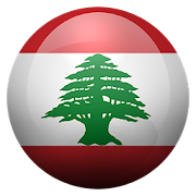 Lebanon Newspapers App | Lebanon News app  Icon