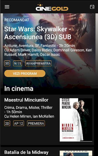 Android application CineGold Sibiu screenshort