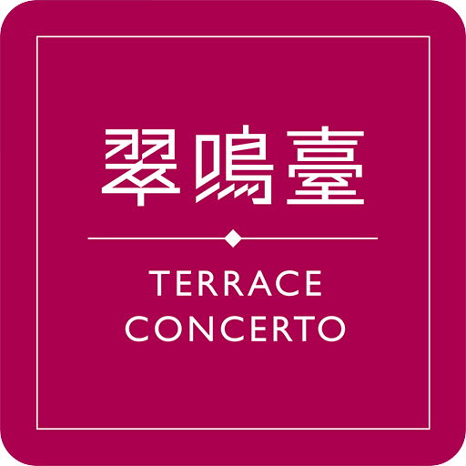 TERRACE CONCERTO logo