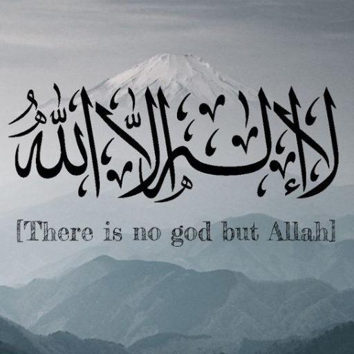 Islamic Wallpaper HD Download on Windows