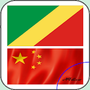 Top 25 Tools Apps Like TRANSLATOR CHINESE - LINGALA - Best Alternatives