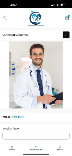 قوت القلوب للإستشارات النفسيه