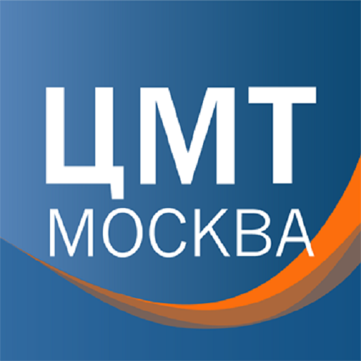 ЦМТ Москва 2.1.3 Icon