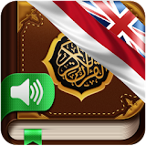 Quran English and Indonesian icon